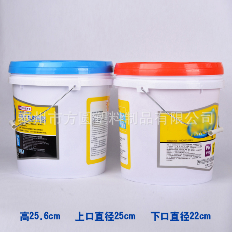 10L��(y��u)�|����Ͱ �F���ֈA�λ���Ͱ �h(hu��n)���ɒ�Y���zͰ