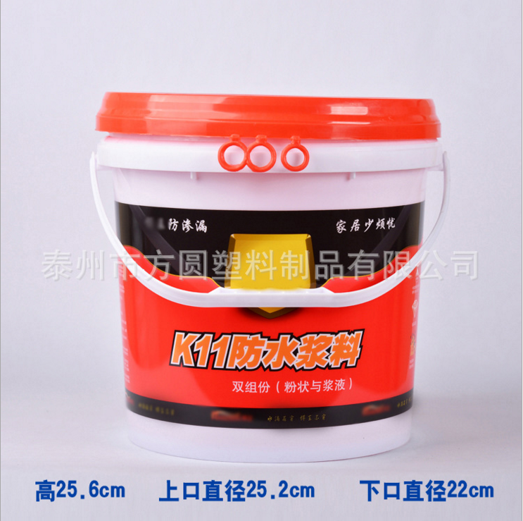 10LС����Ͱ Ϳ��Ͱ���a�S�� �A������pp��ˮ�{��Ͱ